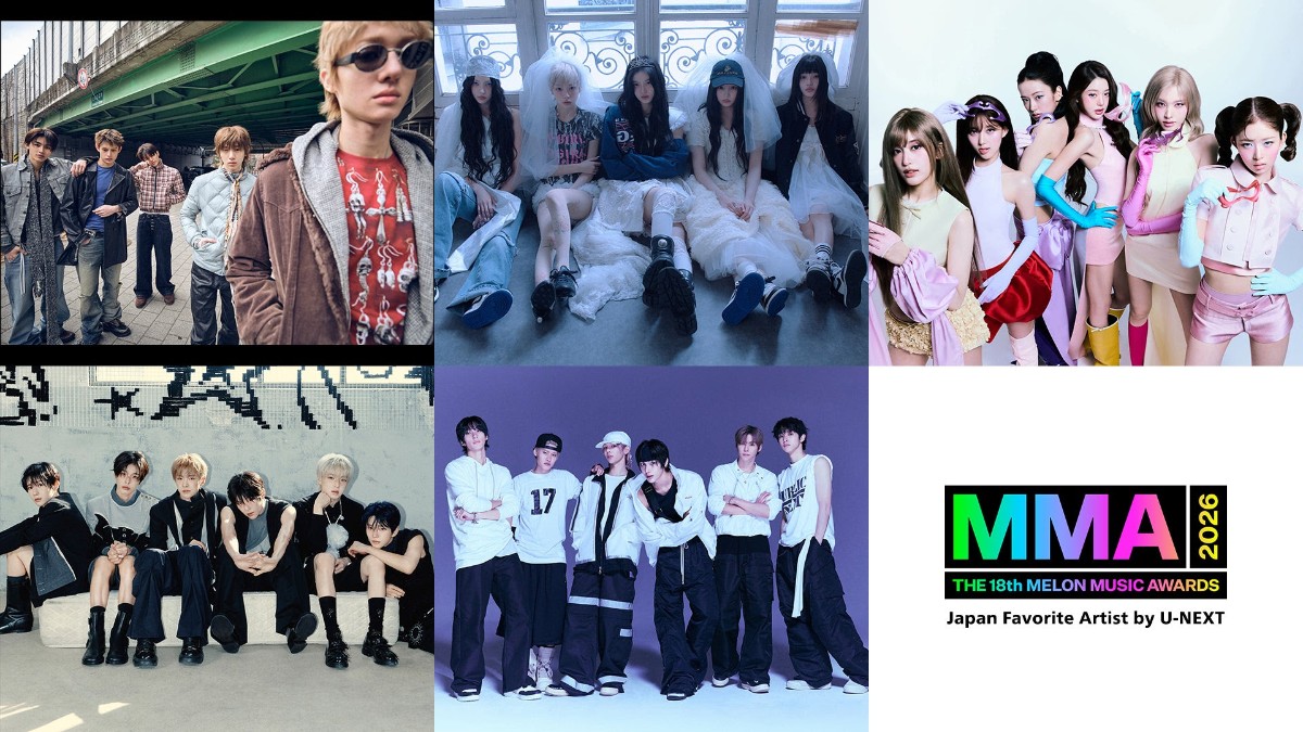 MMA2026