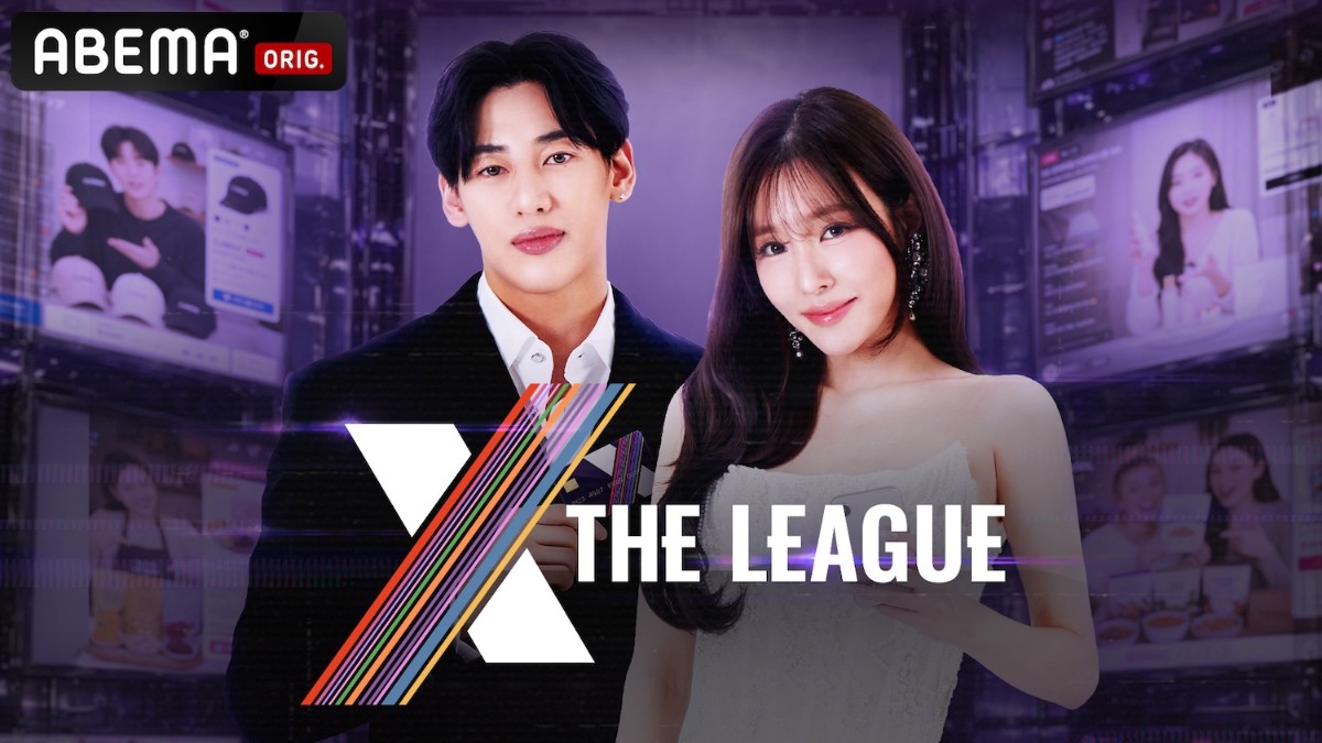 X THE LEAGUE ～最強セールス国決定戦～