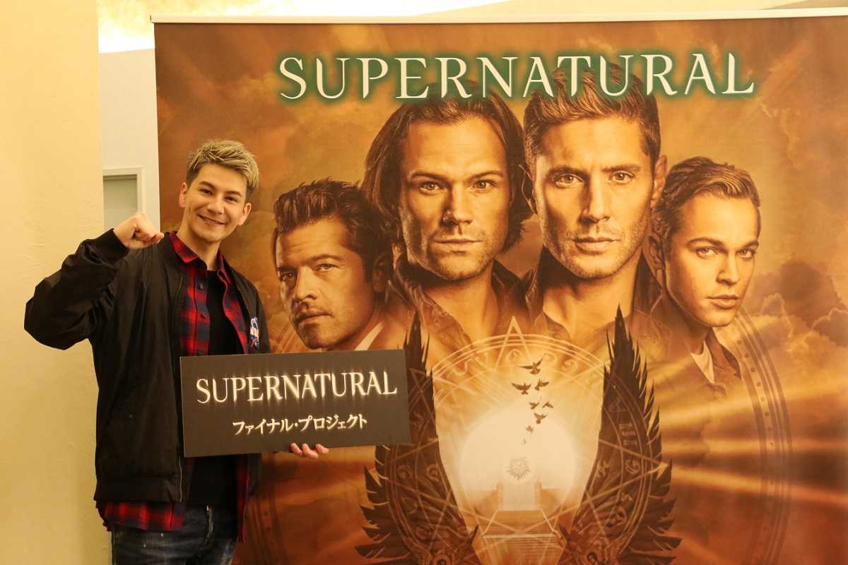 Supernatural 兄弟の3人目が登場 完結へ向けた豪華プロジェクトが発表に ニュース 海外ドラマ 海外ドラマnavi