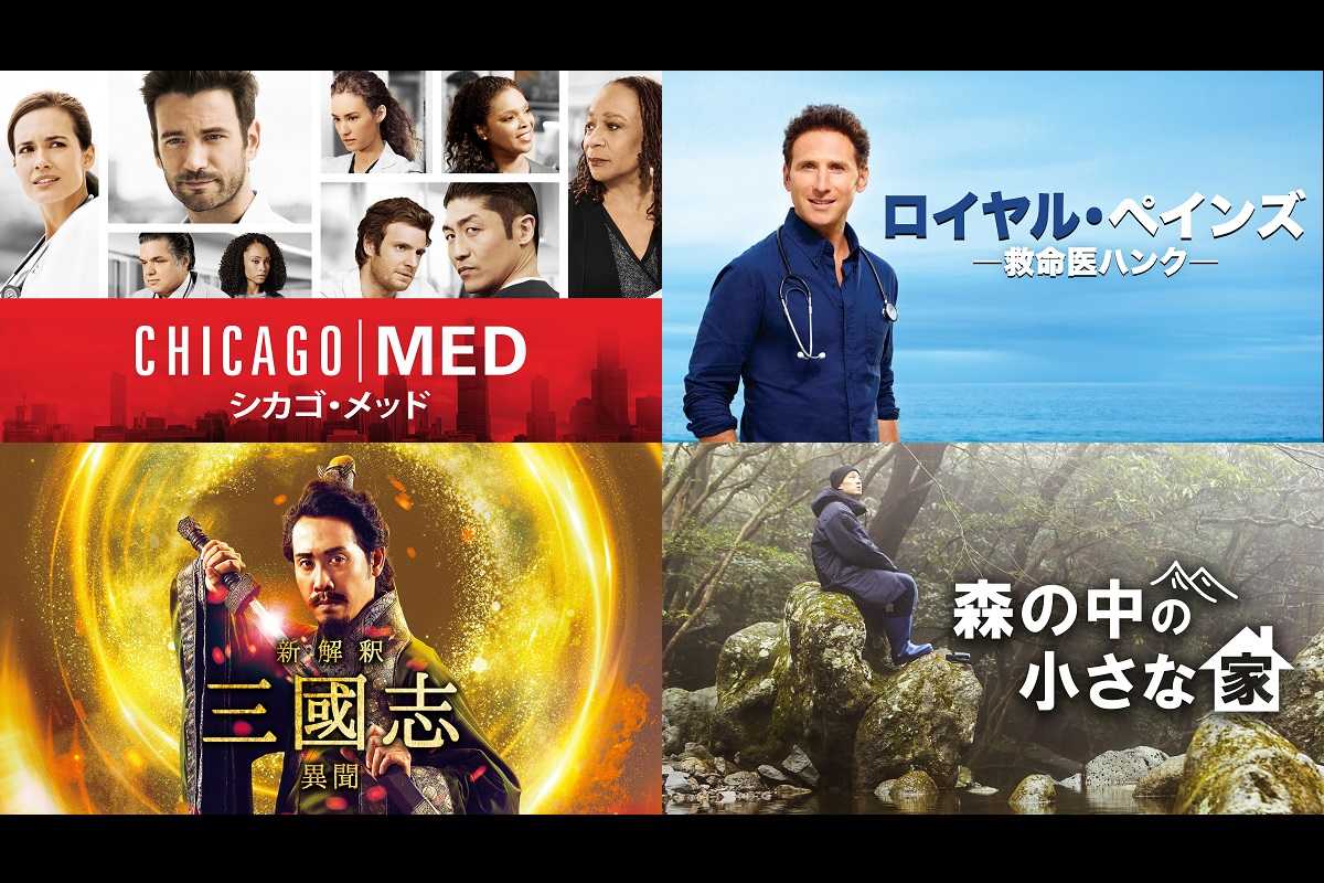 Ncis ウィルマー バルデラマ もうすぐでパパに 共演者や友人も祝福 ニュース 海外ドラマ 海外ドラマnavi