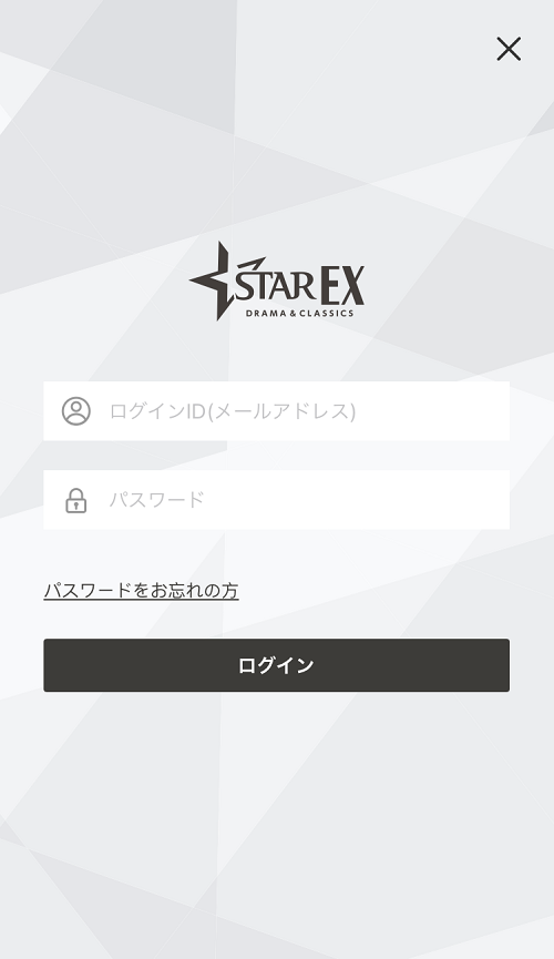 20211227-star-ex-5.png
