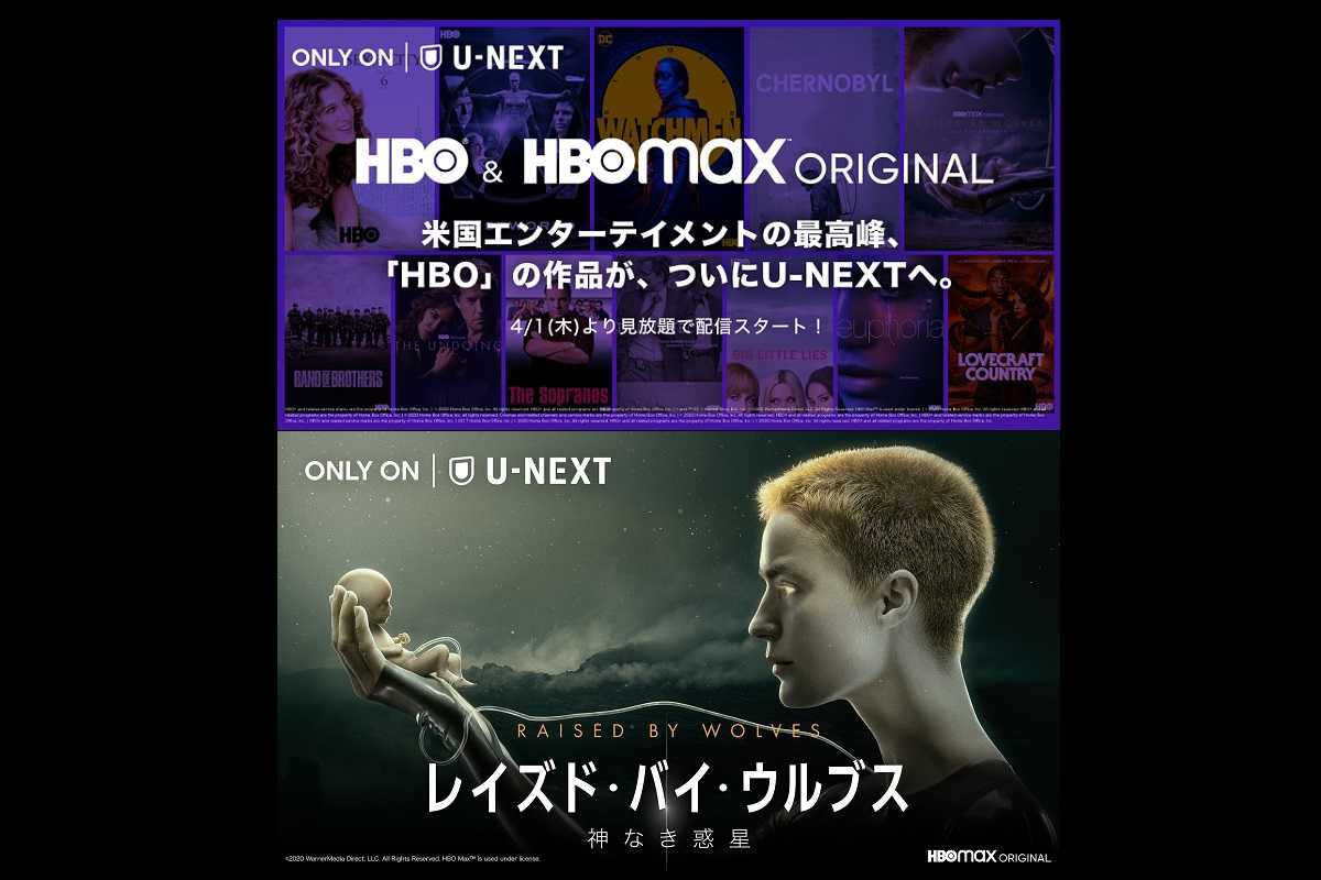 ビッグバン セオリー ペニーの新作も Hbo Hbo Max作品がu Nextで独占配信 ニュース 海外ドラマ 海外ドラマnavi