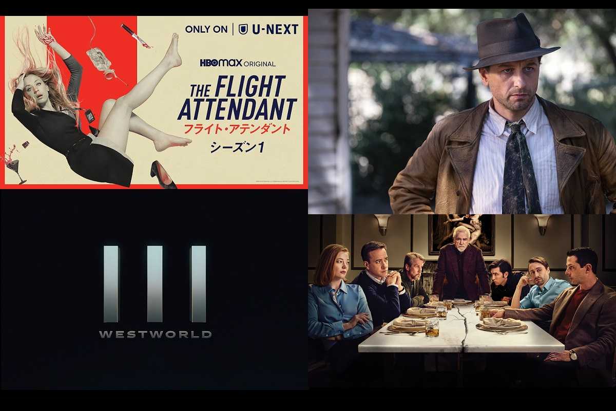 Hbo Hbo Max編 更新か打ち切りか ドラマシリーズの行方をチェック コラム 海外ドラマ 海外ドラマnavi