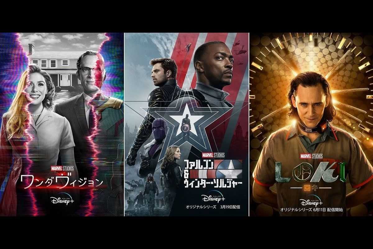 マーベルドラマのキャストが集結 最初は映画からtvへの移行にガッカリした と明かす ニュース 海外ドラマ 海外ドラマnavi