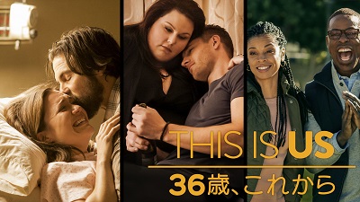 20170916_emmys_drama01.jpg