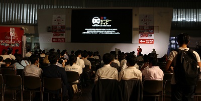 201700807_DCnight_04.jpg