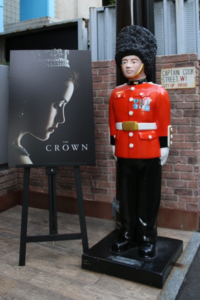 20171108_crown_04.jpg