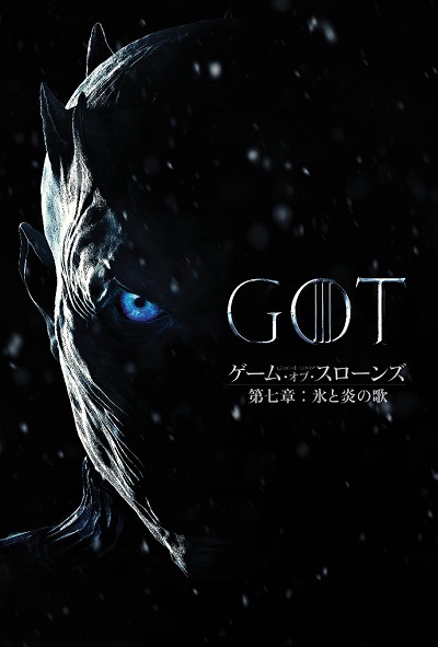 海外ドラマスターを追え キット ハリントン Kit Harington 海外ドラマnavi