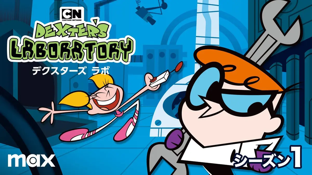 ナスカー カートゥーンネットワーク デクスターズラボ フォード•トラース Jerry Nadeau #9 Cartoon Network Dexter's Lab 1999 Ford Taurus 1:64