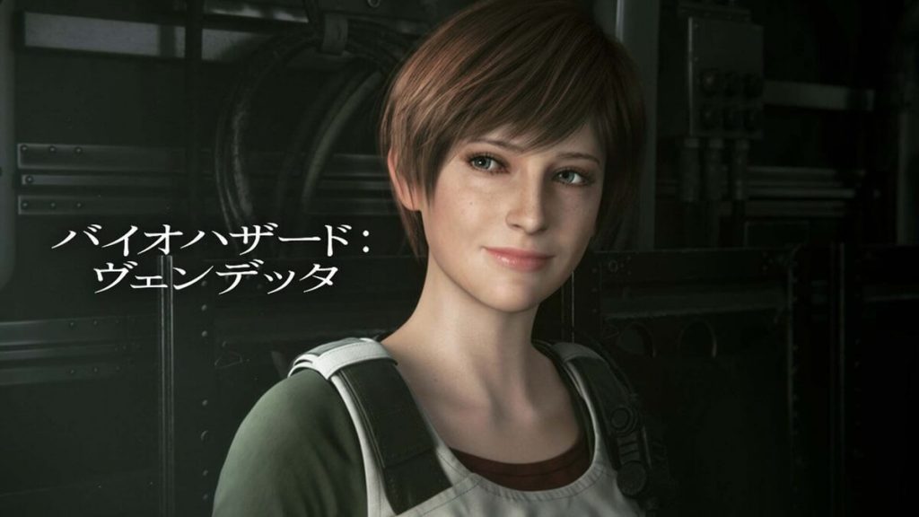 『バイオハザード：ヴェンデッタ』