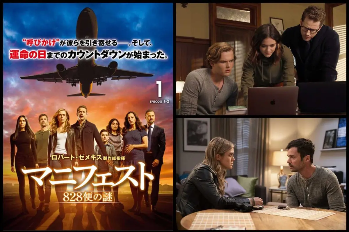 最終価格!! レア　海外ドラマLOST　ダーマイニシアティブ　つなぎ　おまけ付き ファン必見！『LOST』オフィシャルオークション - LOST