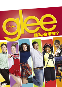『Glee』が3部門受賞！　第68回ゴールデン・グローブ賞（ミュージカル・コメディ部門 作品賞＆男優賞＆女優賞）