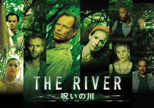 スピルバーグの新作『THE RIVER』日本初放送決定、さらに『フリンジ』『キリング』新シーズンも！