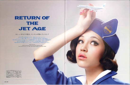 イマジカBS『パンナム』が、第55回日本雑誌広告賞を受賞