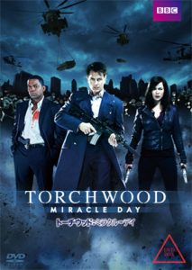 もしも人間が死ななくなったら...想定外の世界を描く『トーチウッド：ミラクル・デイ』DVD-BOX、2月8日発売 - 海外ドラマNAVI