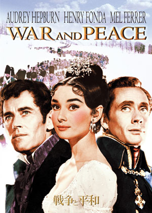 BBCがトルストイの「戦争と平和」をドラマ化