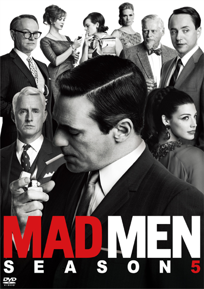 シリーズ最高視聴率の話題作『MAD MEN マッドメン』シーズン5　リリース決定！