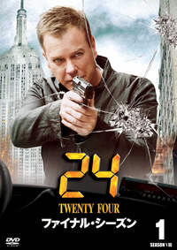 『24』テロリストの首謀者を演じたウィル・パットンが再出演に関心あり