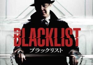 2013‐2014 年末年始海外ドラマ放送&発売情報!<スーパー!ドラマTV編>
