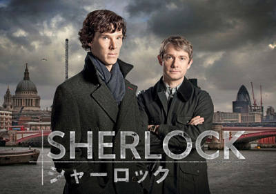 『SHERLOCK』新シーズンも絶好調！　イギリスで初回放送がシリーズ最高視聴率を記録