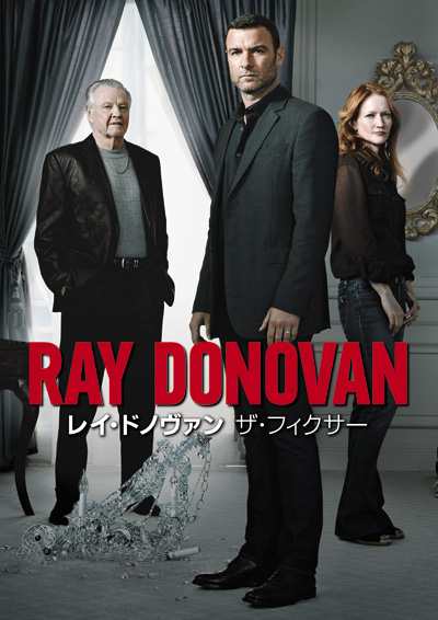 『マイケル・J・フォックス・ショウ』の演技派俳優が、『レイ・ドノヴァン』シーズン2にゲスト出演