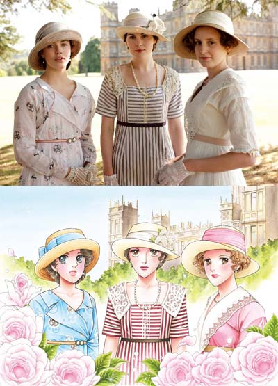 いがらしゆみこが英国ドラマ『ダウントン・アビー』の貴族三姉妹を描く！