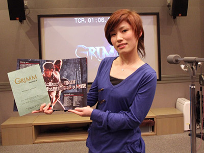 『GRIMM／グリム シーズン2』声優インタビューリレー　第4回ジュリエット・シルバートン役　長尾明希