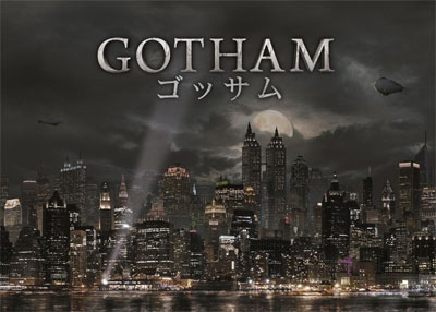 『GOTHAM/ゴッサム』いよいよ日本上陸！ 『The OC』ベン・マッケンジーが若き日のゴードン刑事役に挑む！