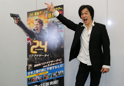 勝手にアワード 吹替派のあなたに 14 15吹替え声優インタビュー賞 海外ドラマnavi