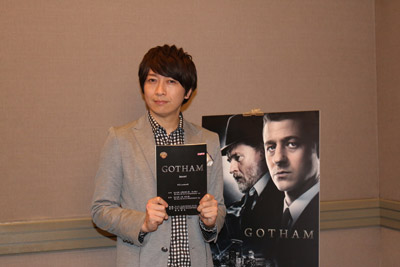 『GOTHAM/ゴッサム』ジム・ゴードン役小野大輔インタビュー！「これから先も出来る限り彼の声はやりたい」