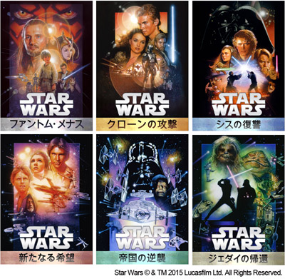 『スター・ウォーズ』過去6作品のデジタル配信決定！　スタッフが語る驚きのエピソードも公開