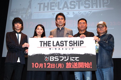 『THE LAST SHIP』10月12日（月）より日本初放送！　迫力のスケール感と「艦長」の呼びかけに注目!?