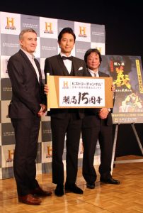 ヒストリーチャンネル開局15周年、谷原章介が歴史ドラマの面白さを語る
