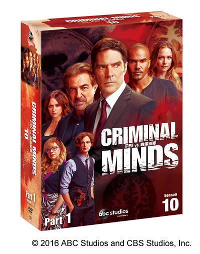 『クリミナル・マインド／FBI vs.異常犯罪』シーズン10、予告編映像が到着！
