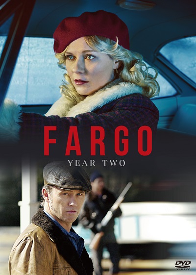 『FARGO／ファーゴ』シーズン2、2017年2月3日（金）よりリリース！