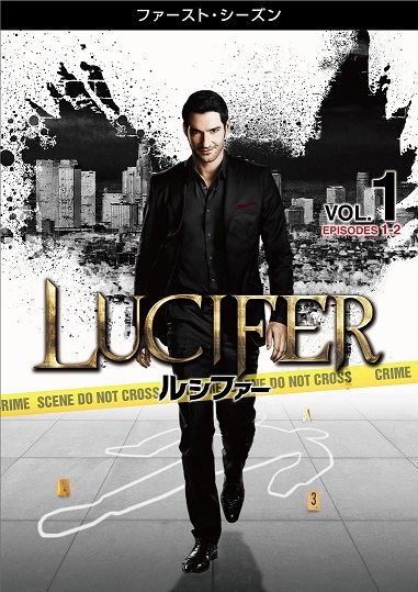 日本初上陸の『LUCIFER／ルシファー』、ランキングで"ダブル"達成！