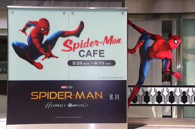 期間限定スパイダーマンカフェ！食べればスパイダーセンスも覚醒?!