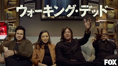 『ウォーキング・デッド』全99話が見放題＆VR最新映像3作独占配信！