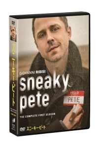 なりすましクライムドラマ『Sneaky Pete スニーキー・ピート』、12月6日（水）DVD発売＆レンタル開始 - 海外ドラマNAVI