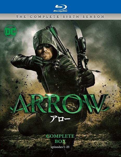過去からの宿敵がよみがえる Arrow アロー シーズン6 9月19日 水 よりdvdリリース 海外ドラマnavi