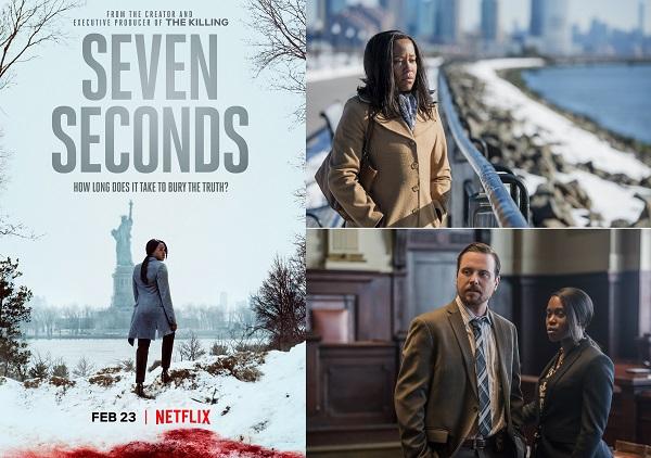 『運命の7秒』レジーナ・キングのエミー賞受賞で、Netflixにシーズン更新を望む声！