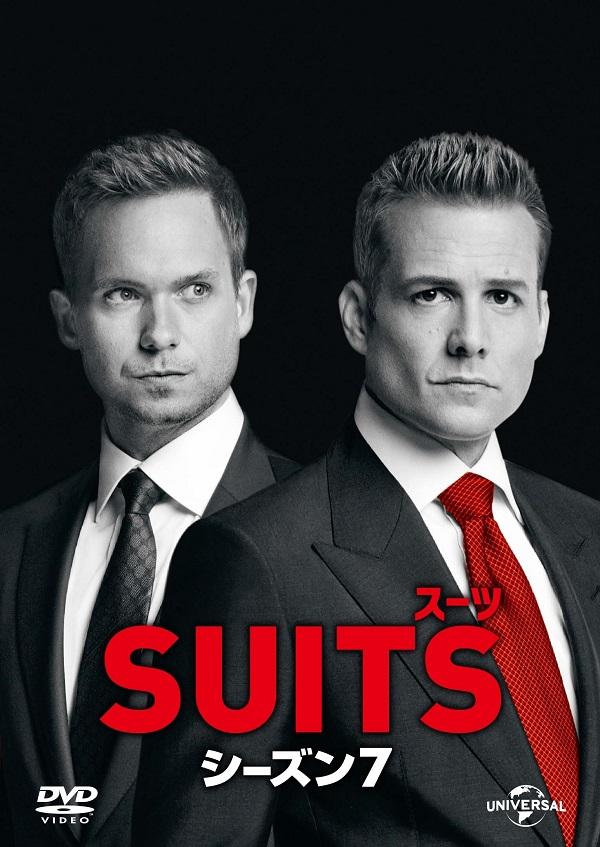 『SUITS／スーツ』シーズン7、2019年1月9日（水）DVDリリース