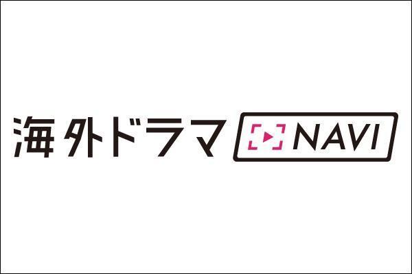 WEB会員IDに関する重要なお知らせ