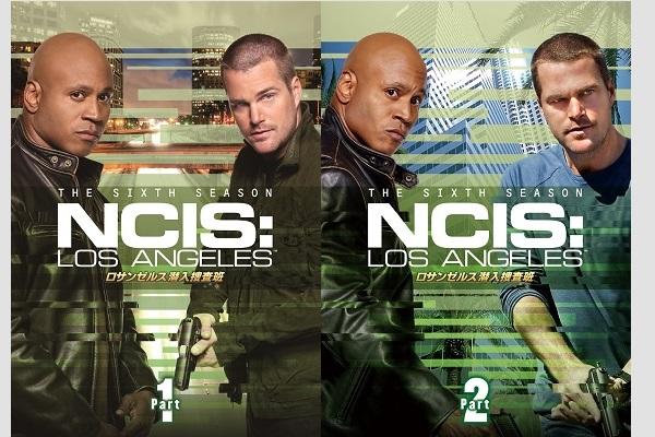 『ロサンゼルス潜入捜査班 ～NCIS: Los Angeles』シーズン6、7月3日（水）よりリリース