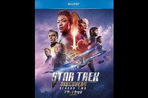 スポックついに登場&3時間超の映像特典!『スター・トレック:ディスカバリー』シーズン2、12月4日(水)リリース