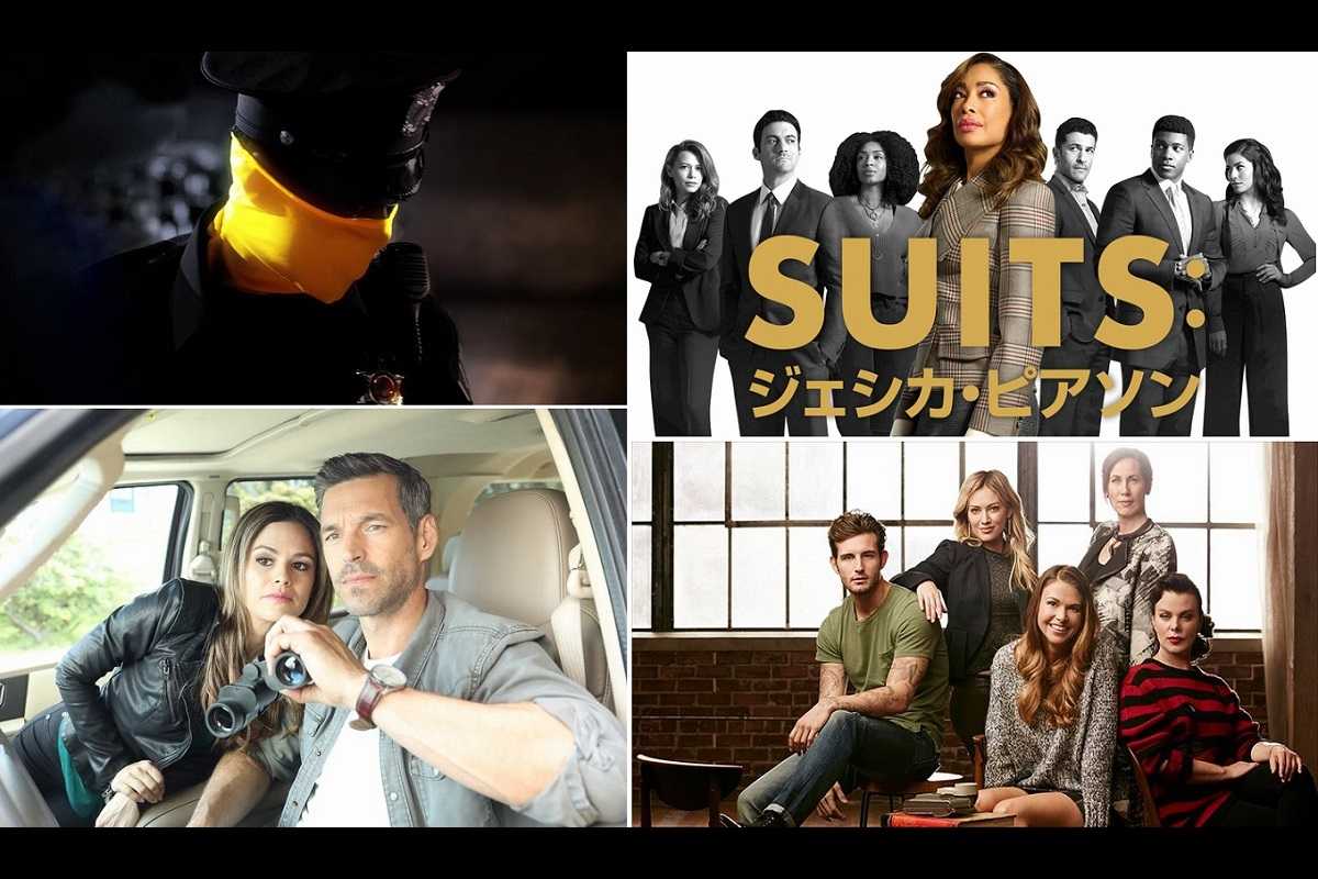 【今週スタートの海外ドラマ】『ウォッチメン』＆『SUITS』スピンオフが日本上陸！