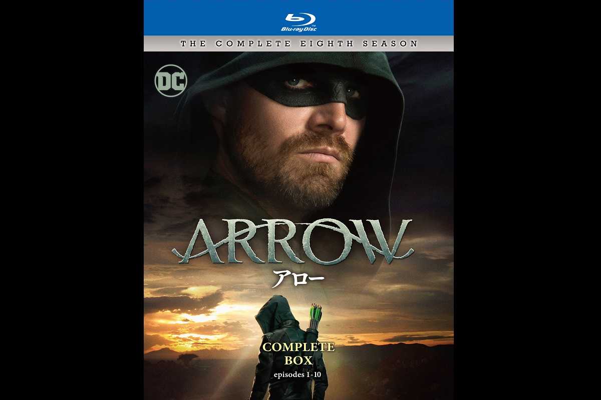 さらばオリバー！『ARROW / アロー ＜ファイナル・シーズン＞』リリース日が決定