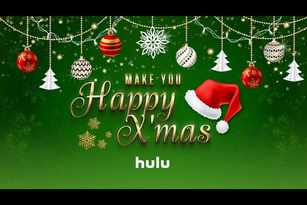 今年はHuluで「おうちクリスマス」豪華プレゼントがあたるキャンペーンを開始！
