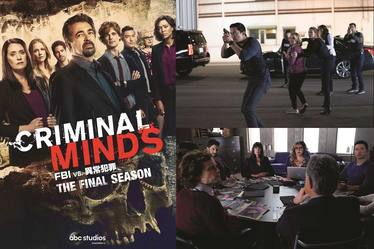 『クリミナル・マインド／FBI vs. 異常犯罪』ファイナルシーズンがついにリリース！