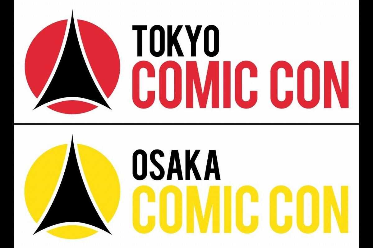 東京コミコン、今年は中止に 第1回「大阪コミコン2022」＆「東京コミコン2022」開催決定！